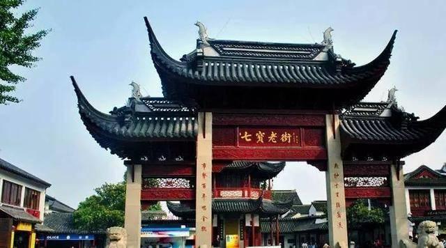 低温雨雪冰冻灾害Ⅳ级应急响应启动 超8万名应急救援力量前置一线